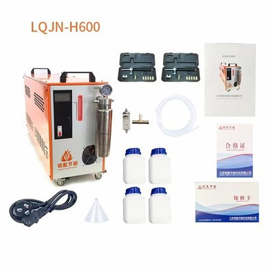 Welding Coolers high quality